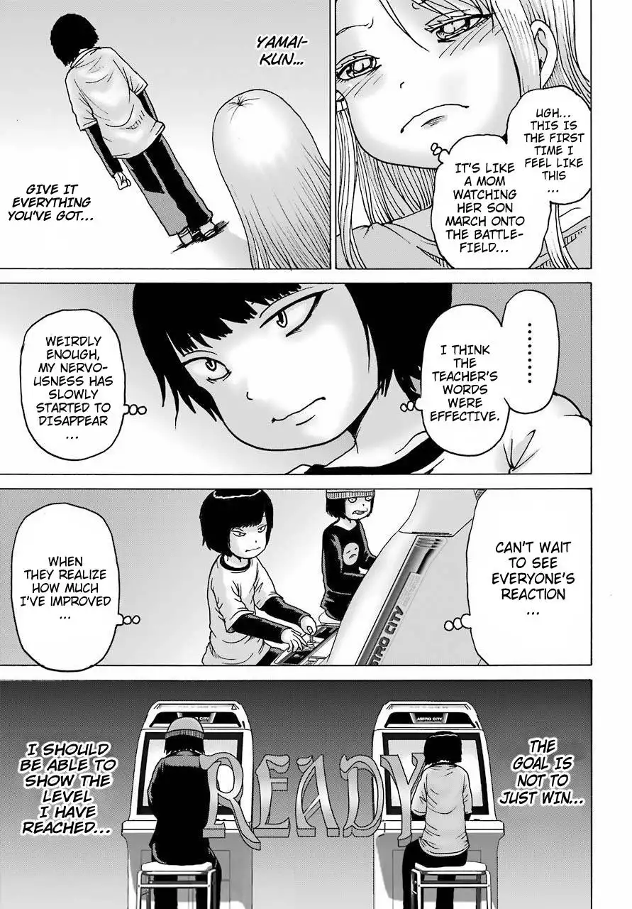 High Score Girl DASH Chapter 20 11